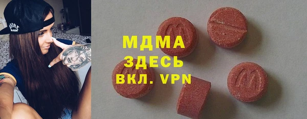 2c-b Вязьма